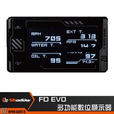 FD EVO 多功能數位顯示器 水溫 油溫 排溫 空燃 渦輪增壓 燃油修正 轉數 時速 故障讀取 OBD II, 1個