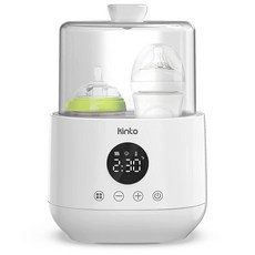 더블 보틀 워머 및 살균기 분유용 젖병 워머 타이머 조절 가능한 빠른 가열 보온 모드 유지