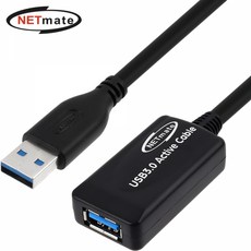 넷메이트 NETmate NMC-UR305N USB3.0 무전원 리피터 New 5m, 1개