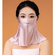 新款真絲防曬面罩護頸防紫外線防油煙臉罩桑蠶絲口罩女面紗臉基尼