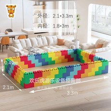 빅블록 대형블록 놀이방 볼풀 가드 벽돌 장난감 블록놀이, 102 이중(6색) 2.1x3.3m