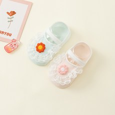 嬰兒純棉花邊防滑襪, 淺綠 淺粉 兩雙, 1個