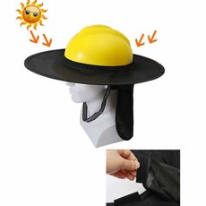 블랙 야외 작업 필수품 안전모햇빛가리개 작업모자 안전모썬캡, 1개