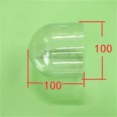인쇄기 먼지 제거 유리 항아리 씰링 고무 하이델베르그 KBA Ryobi Liangming Roland Komori 기계 파우더 컵, 07 G