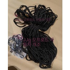 자동차 지붕선반 루프캐리어 루프렉 대형 브라켓 짐받이, 1개, 대형 행거 메시