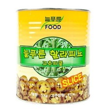 푸드올마켓_ 늘푸른 할라피뇨 3kg /슬라이스, 1개