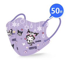 兒童專用口罩 韓版蝶型 KN95高端防護 過濾98% 獨立包裝 4D立體口罩 4-13歲可愛小孩大童口罩, 1套, 【兒童蝶型】庫洛米B 獨立包裝, 50個裝