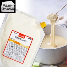 제이케이푸드 큐원 에멘탈 퐁듀 치즈 1kg 서브큐 퐁듀치즈소스