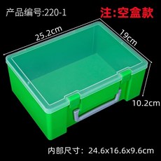 사진보관함 포토 앨범 상자 수납 스튜디오 휴대용 정리함 인화, 1개, AM. 0- 그린 5x9x0cm