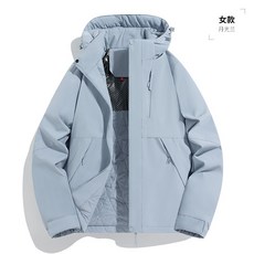 石墨烯自發熱戶外衝鋒外套，男女款防風防潑水保暖加棉登山外套，月光藍女款