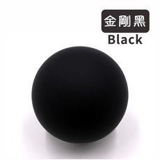 實心矽膠筋膜球 按摩球 筋膜放鬆 刺蝟球 肌肉痠痛, 單球《金剛黑》6.3cm, 1個