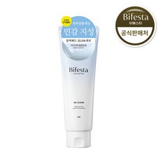 비페스타 클렌징폼 오일 클리어, 1개, 130g