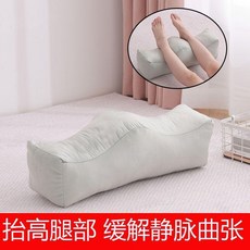 超值 墊腳枕墊腿枕腳枕頭孕婦擡腿墊靜脈牀上曲張下肢睡墊腿部擡高墊 副廠商品, 綠色格山丘型 長55cm寬17高17,55*17*17CM