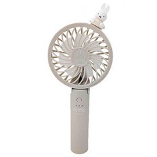 miffy 米飛兔手持風扇 可愛造型 輕巧便攜 夏季必備, 充電折疊手持風, 無