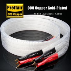 페어 팔트 스피커 케이블 8N OCC 은도금 리본 와이어 Y 스페이드 4mm BFA 바나나 플러그로 앰프, 03 0.3m, 02 pair banana -banana