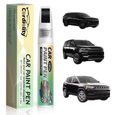 글로스 블랙 림 터치업 페인트 커브 발진용 휠 스크래치 수리 키트 림 수리 키트 색상 일치 지프 글로스 블랙 휠 페인트 오래 지속 물 자외선 방지, 다이아몬드 블랙 크리스탈 펄(PXJ/KXJ) CUV/체