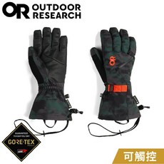 Outdoor Research 男 防水保暖GTX觸控手套, L
