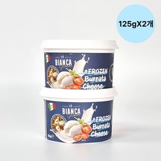 비앙카 부라타 치즈 냉동 샐러드치즈, 2개, 125g