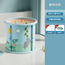 YAQIN 雅•親 摺疊式嬰兒沐浴桶 附排水管 氣球小鹿款, 超大號 - 游泳可用 免安裝 動物派對, 1個