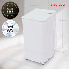 신일 스테인레스 탈수기 7KG 대용량 SDM-WHT330HS