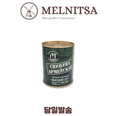 벨라루스 돼지고기 통조림, 1개, 338g