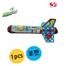 MN DIY 플라이 로켓 1인 유아미술