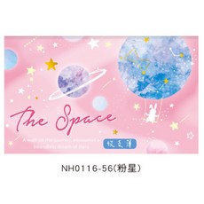 收支簿 記帳本 家計簿, 1個, 粉星, 粉星