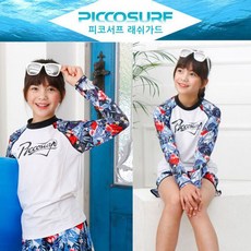 피코 수영복 상의 플로라K1132 (주니어용) (택1)