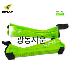 아이스하키 나이프커버 드라이빙 나이프커버 사이즈 조절 가능 리얼 스케이트커버, 녹색