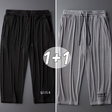2장몪음 남성 시원한 7부 바지 여름 베이직 아이스 운동바지 캐주얼 스판 밴딩 와이드팬츠