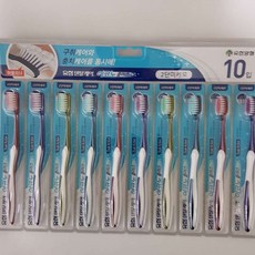 유한 덴탈케어 칫솔 이코노플러스 10개입 san+7229al