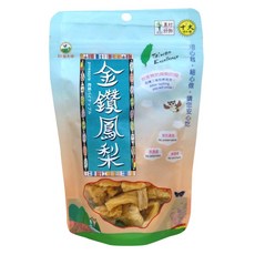 金鑽鳳梨 90克 袋裝 茂林紫斑蝶保護區 嚴選台灣原鄉好物, 1個