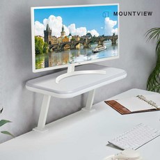 마운트뷰 모니터 받침대 싱글 듀얼 스탠드 거치대, 510mm [EX993], 1개, 화이트