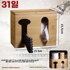 업소용 테이블 수저통 수납 종이컵 수저꽂이 나무 보관대 정리대 식당 냅킨 보관함 케이스 일, 1개, AC. 3호 국자 휴지 및 잡동사니 수납