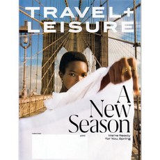 Travel + Leisure USA 2021년 3월호 (미국 관광 여행 레저 휴식 정보잡지)