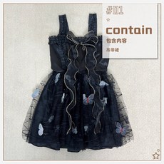 WULA 兒童吊帶裙 萬聖節造型服裝 蝴蝶裝飾蕾絲裙