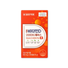 일양약품 일양 비타민D 2000IU 플러스, 60정, 4개