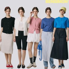 [최초가 129000원] 여성 하프 반팔 가디건 5종 택1