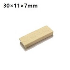 도장 번호기 넘버링 잉크 솜 사무용품 문구 팬시, 본상품