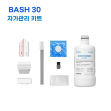 코웨이 인텔리케어 버블비데 BASH30 자가관리키트(노즐팁 덕트 클린용품)