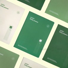 모든픽 행운의 스터디플래너 1개월 다이어리, 그린