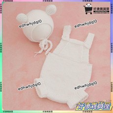 新品 新生兒童攝影服裝新款滿月百天影樓拍照相服動物主題毛線針織服飾, 藏藍色,新生兒0-2個月