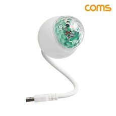컴스 USB 미러볼 파티조명 사운드 감지 플렉시블 캠핑 무드등, 상세페이지 참조