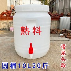 간수 빼는 통 소금통 25L 보관통 염 수도꼭지 화이트 배럴 소금단지, 10리터 20근 용두 배기밸브