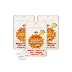 PetLove 寵樂芙 左旋離胺酸 冬蟲夏草升級版30粒 貓咪專用 眼睛口鼻腎臟保健 小顆粒好餵食, 3個, 泌尿 + 口腔/牙垢護理 + 腎臟, 30顆