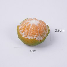 人造逼真去皮橘子模型 攝影道具, 4cm--Green