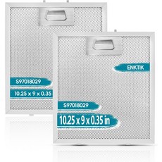 S97018029 레인지 후드 필터 10.25 x 9 0.35 인치 5층 메쉬 BORAN B5 시리즈 2팩 통풍 알루미늄 by ENKTIK, stainless steel
