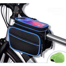 가려거든 핸드폰 방수 분리가능 거치가방 좌우수납, 블루, 1개