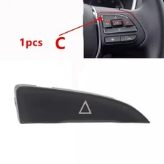 호환 차량 핸들 스위치 다기능 단추 캡 MG ZS GS HS MG6 Roewe 360 RX3 RX5 i5 i6, 4) 1pcs C cover, 04 1pcs C cover