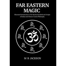 (英文圖書)Far Eastern Magic 平裝版, Green Magic, 英文